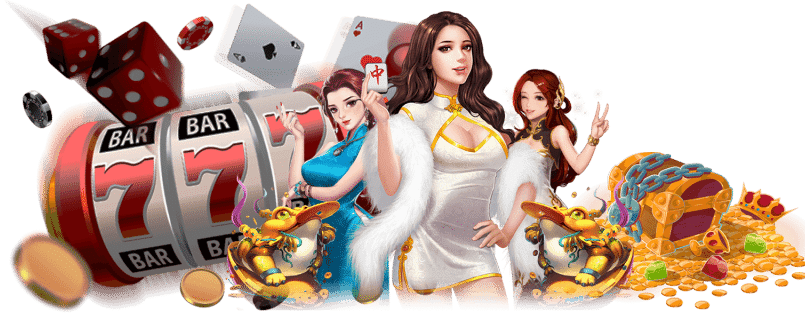 เล่นเกมเสถียร