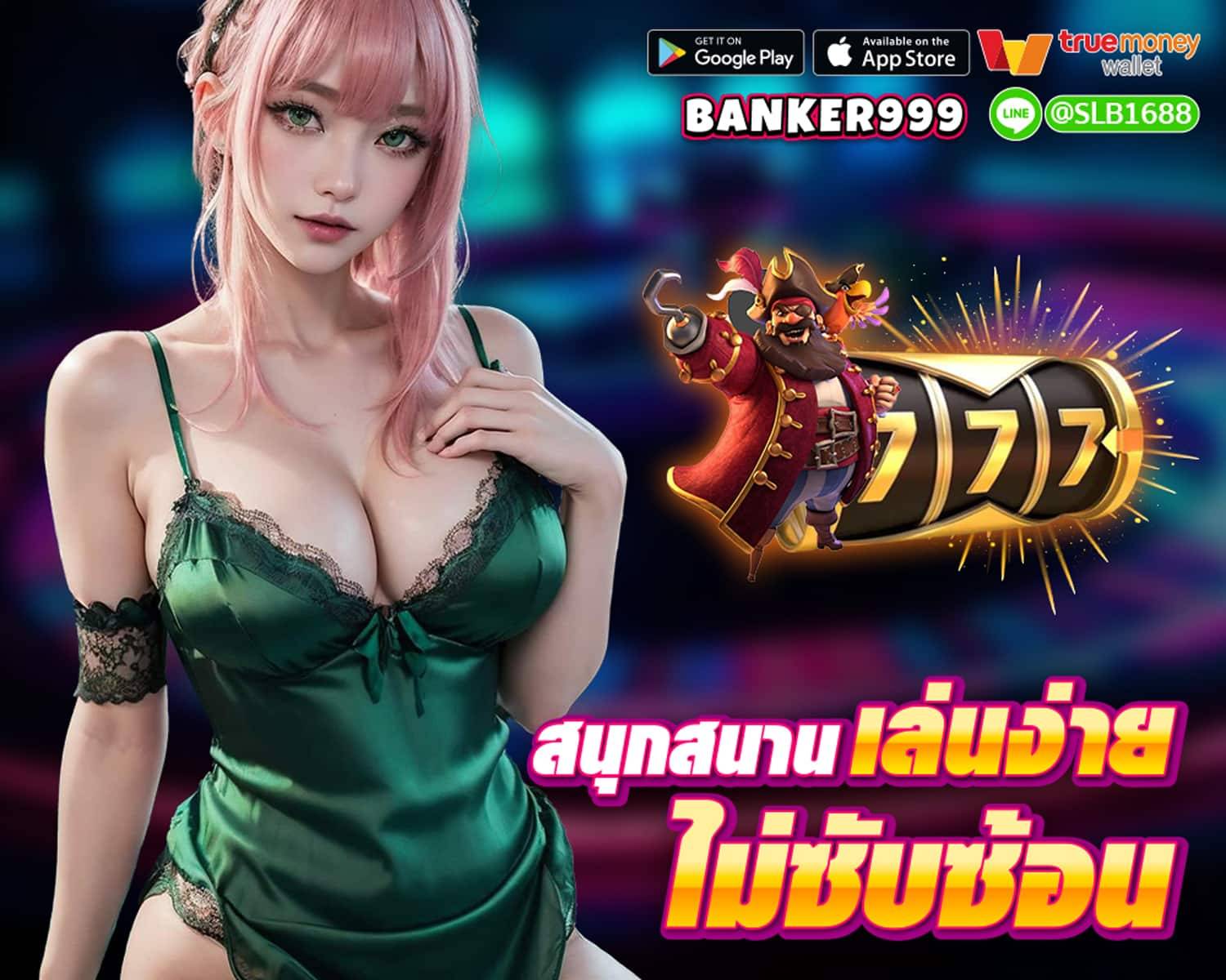 BANKER999 slot